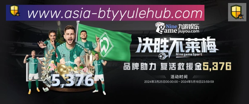 奖项2