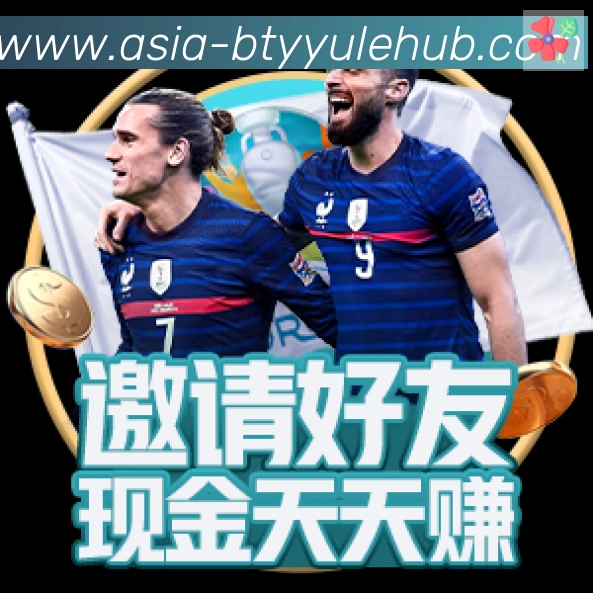 平台使命图